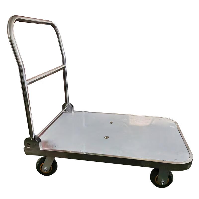 Da Gong Xiang 201 Stainless Steel Flatbed Hand Truck