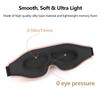 Eye Mask Sleep 3D Stereoscopic Sleep Aid For Men Women Adult Portable For Sleeping Block Out Light Eye Mask Travel