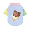 1 Pc Pet Summer Dopamine T-shirt Ultra-Thin Breathable Cool Dog Vest Cute fashion Suitable For Teddy bears Shih Tzu Daily Wear