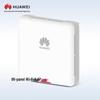 Huawei Zhiyi AP163 Корпоративная внутренняя точка доступа Wi-Fi 6