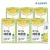 Organic Lemon Juice 15 Sachets X 6 Boxes, 300g, 6 Units