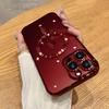 Роскосный гальванизированный магнитный чехол для iPhone, прозрачная защитная крышка для объектива камеры