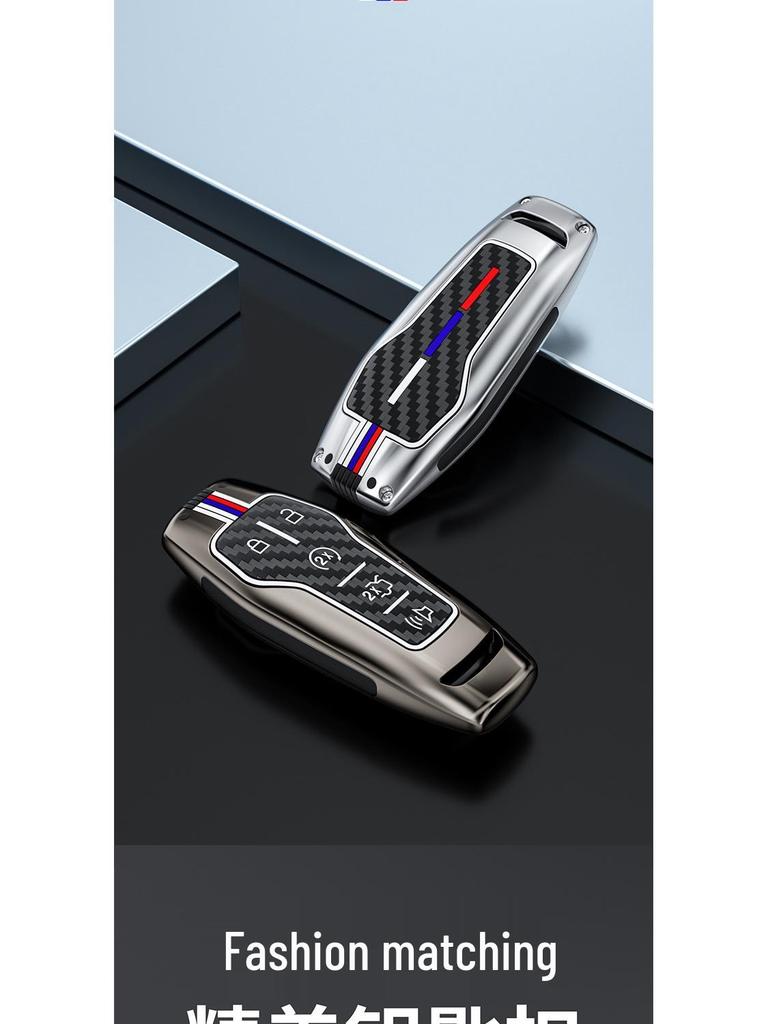 2018 Ford Taurus Carbon Fiber Key Case for Mustang, Raptor, F150, Explorer