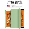 Чехол для iPad 10 с держателем для карандаша Mini 6 Air 4/5 12,9 дюйма, силиконовый мягкий чехол, противоударный, функция подставки, Авто