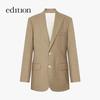 Edition Elite Wardrobe Women's Wide Shoulder Wool Blazer
