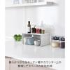 Yamazaki Kitchen Steel Corner Rack L White, Approx. W30.5xD22xH14cm, Tower, Stackable, 3791