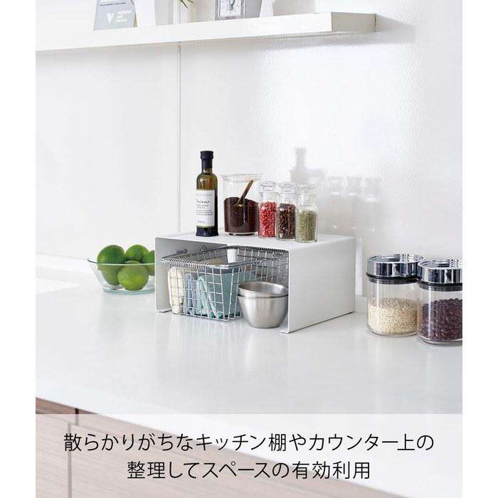 Yamazaki Kitchen Steel Corner Rack L White, Approx. W30.5xD22xH14cm, Tower, Stackable, 3791
