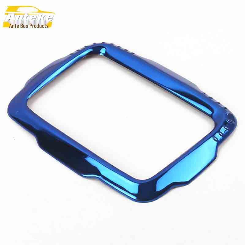 Renegade Navigation & Console Stainless Steel Decorative Frame Accessories