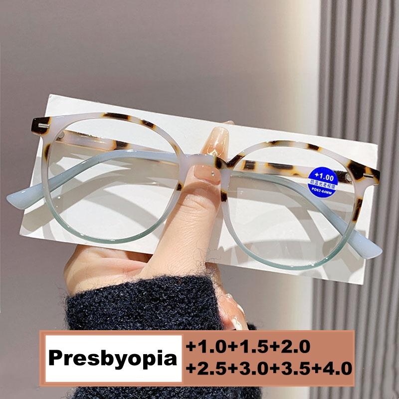 Men Women'S Round Frame Reading Glasses Fashion Anti-Blue Light Prtesbyopia Vintage Ultralight Far Sight Eyeglasses For Ladies
