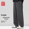 MINISO Men's Heavyweight Cartoon Straight-Leg Casual Pants