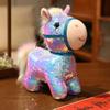 Colorful Sequined Horse Plush Doll Creative Cartoon Steed Doll Zodiac Pony Figurine  Festive Decor