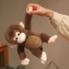 Famous Baby Panchi Plush Toy Cute Thumb Monkey And Red Orangutan Mom Soft Doll Stuffed Animal Plushies Lovely Gift