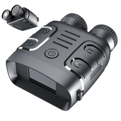 UYANGG R18 5X 1080P HD ночной бинокль уровня 300M инфракрасный цифровой зум телескоп ночной очки для охоты лагерь наблюдения