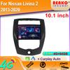 Для Nissan-Livina 2 - 2013-2020 GPS-навигация Мультимедиа Видеоплеер Стерео навигация для автомобильной навигации Авто Wi-Fi Автомобильная камера