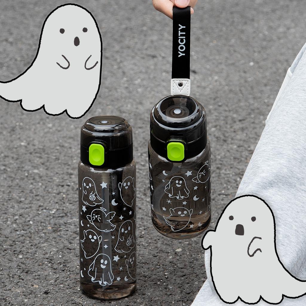 Бутылка для воды Ghost 19/25.4 унции, герметичная, портативная, спортивная чашка для улицы, подарок на день рождения, Хэллоуин, Рождество, фитнес-кружка для путешествий