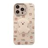 Щенок Кронштейн Iphone15 Подходит для 14Promax Чехол для мобильного телефона 16 Apple 13 Простой Мультяшный 11 Лазер Против Падения