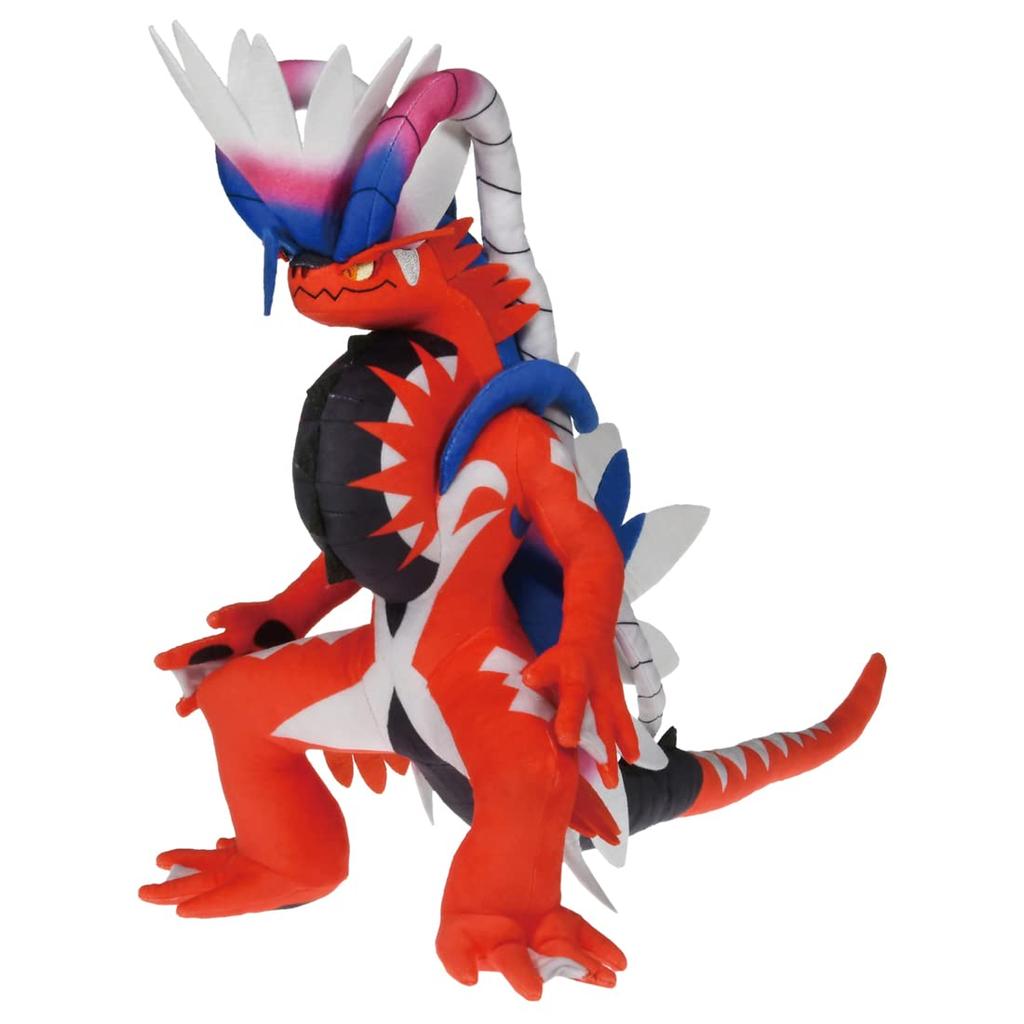 Pokemon Plush Toy Corydon