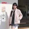 Двусторонняя флисовая куртка SPAO в корейском стиле