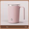 400ml/13.5oz Rechargeable Electric Stirring Cup 304 Stainless Steel Magnetic Cup For Hot Chocolate Milk Latte And Protein Powder