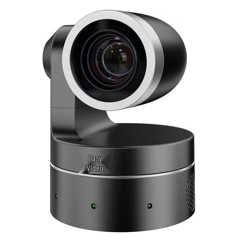 YSX GT-C11D 10x Zoom HD USB PTZ Camera (CN version)