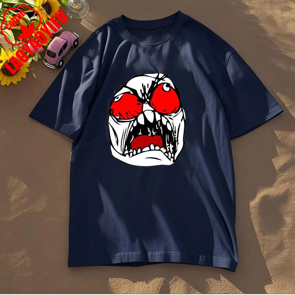 Rage Comic Trollfac Printed T Shirts Funny Anime Pure Cotton Top Tees Men Summer Short Sleeves T Shirt O Neck Fashion Tshirt