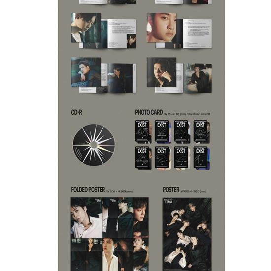 EXO - 7-й [СУЩЕСТВУЕТ] (Digipack Ver.) случайный