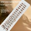 30Pcs Cat's Eye Fake Nails Medium Short Nail Tips Popular Press On Nails  for Nail Art