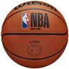 Wilson Мяч баскетбольный NBA DRV Pro, оранжевый, унисекс