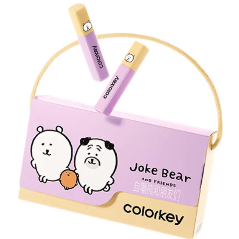 Colorkey Self-mocking Bear Mini Lip Gloss Gift Set