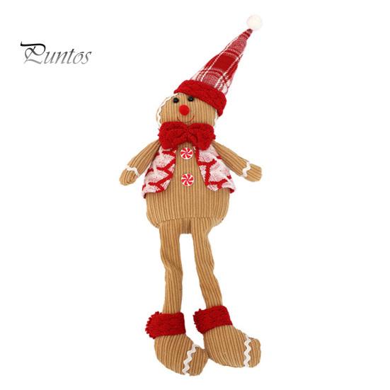 Пряничный человечек, кукла с длинными ногами, рождественская мягкая плюшевая игрушка, милая кухонная пряничная фигурка для мужчин и женщин, украшение на рождественскую елку