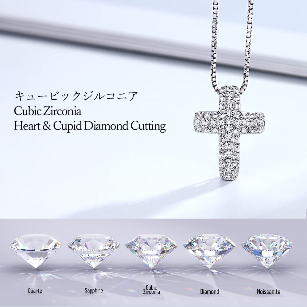 Takeda Jewelry Cross Pavé Necklace, Sterling Silver, 0.52 Carat, Highest Quality Cubic Zirconia, 45cm, Free Adjuster, Venetian Chain (White Gold)