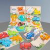 6 Wooden 3D Puzzles, Cartoons, Animals, Fruits, Dinosaurs, Early Education, Cognitive Learning, Puzzles, Hand-Eye Coordination