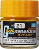 GSI Creos Gundam Color for Builders Yellow Anime Color 10ml Model Paint UG21 RX-78 Ver. Полуглянцевая