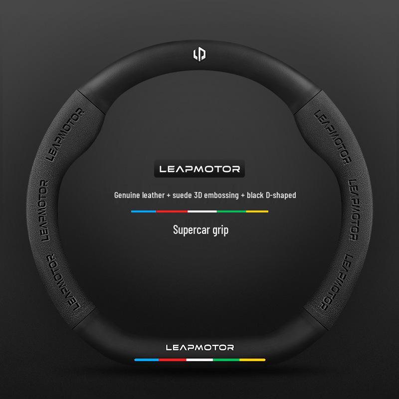 Leapmotor 3D Embossed Suede Steering Wheel Cover, Non-Slip, Breathable, Universal for All Seasons.