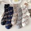 5 пар осенне-зимних носков средней длины для женщин, модные носки с оборкой и цветочным принтом, милые носки в стиле Лолиты, повседневные носки для женщин