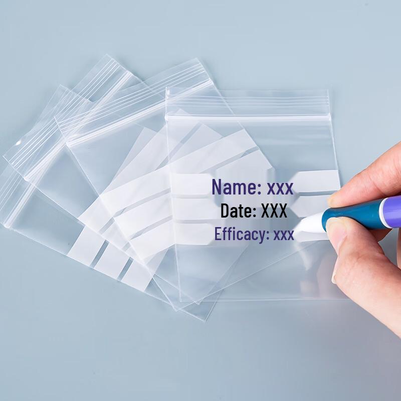 Writable Self-Sealing Sample Bags (100-Pack)