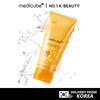 Kojic Acid Turmeric Toning Cleanser 120g