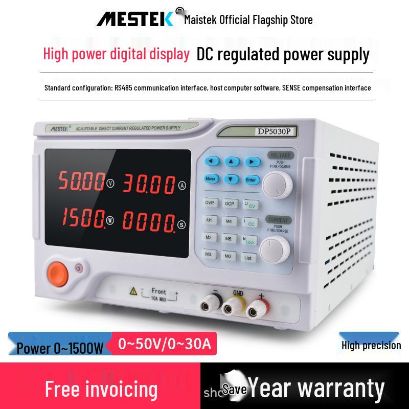 3000W Programmable DC Power Supply with Adjustable Voltage/Current and Communication Interface