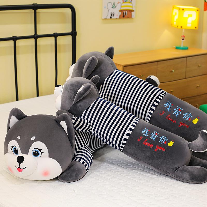 Плюшевая подушка Хаски Сиба-ину: Милый подарок для парня/девушки