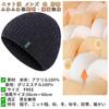 [Tia Family] knit hat knit cap hat mens autumn/winter Cold protection Heat retention warm soft simple Fashionable knit beanie Thick elasticity Plain