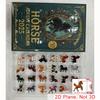 2025 Christmas Horse Adventure Calendar Blind Box with 24 Unique Horse Models 2D Flat Pendant for Horse Lovers