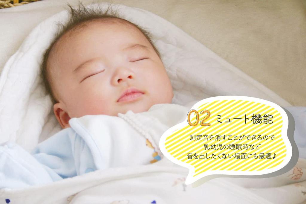 Термометр Doritec бесконтактный TO-405WT 5322-160