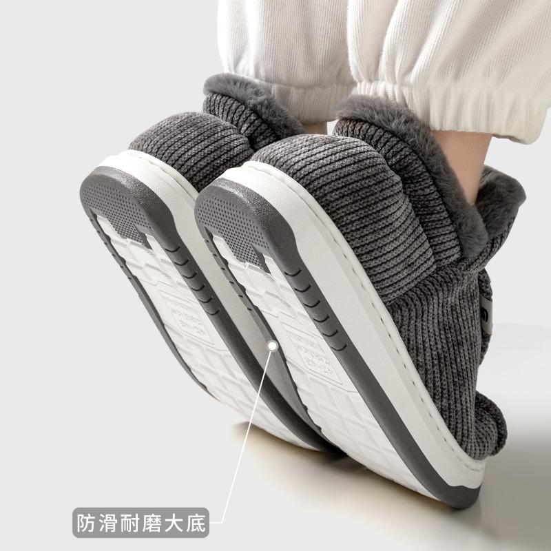 Пожилые хлопковые тапочки Мужские зимние домашние для тепла Плюшевые толстоподошвенные нескользящие тапочки-мешок и старомодные хлопковые туфли устойчивы к загрязнениям