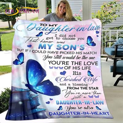 Моей Дочери Плюшевое Одеяло-Бабочка Мягкий Фланелевый Плед для Гостиной Спальни Кровати Дивана Идеальный Подарок для Дочери