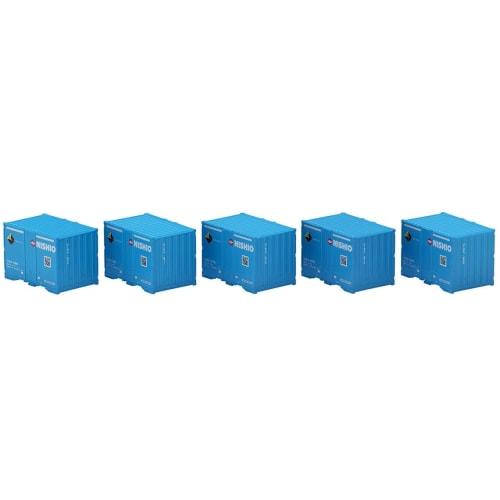 TOMYTEC TOMIX N Gauge Private U19A Type Container, Nishio Rent-All, 5-Piece Set, 3313, Model Railroad Supplies