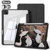 Чехол для iPad Air 13 дюймов M3 2025 и M2 2024, iPad Pro 12.9"(Выпущено в 2022-2018 гг.) Тонкий умный защитный чехол, Автопробуждение/Сон