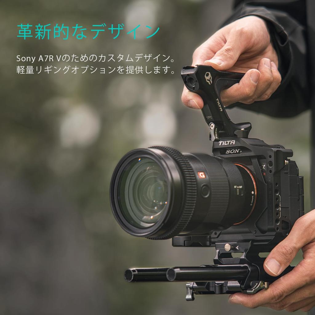 TILTA Half Camera Cage Pro Kit Compatible with Sony A7R V Compatible with Compact NATO Top LWS Baseplate Adapter Type 15mm LWS 18mm NATO Rail Gray