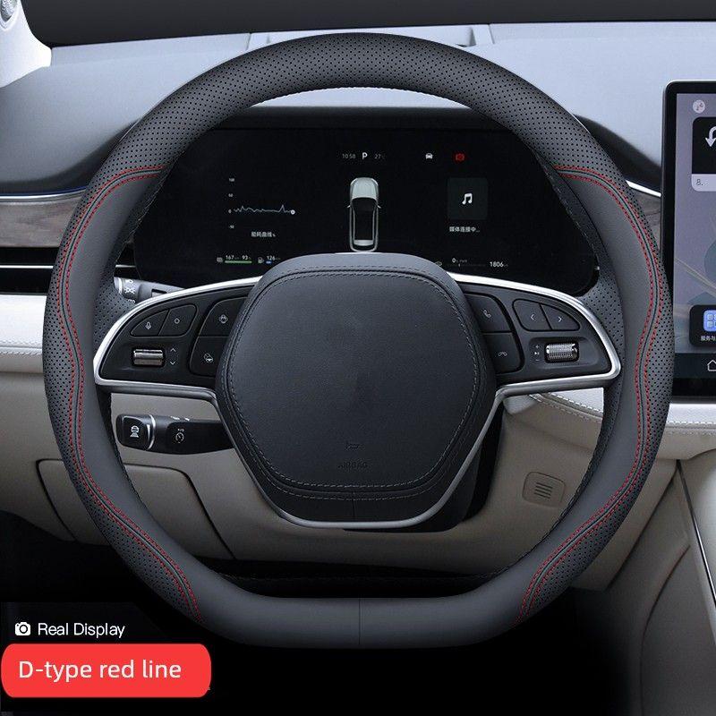 Car Steering Wheel Cover for All Seasons, Summer, Autumn and Winter, Suede Leather Round D-Shaped Anti-Slip Ultra-Thin Leather Handle Cover
