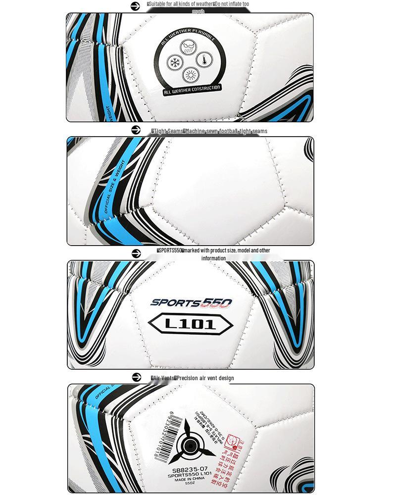 Sata SB8233 Юношеский тренировочный футбольный мяч Размер 5 SB8235 Взрослый футбольный мяч машинной сшивки