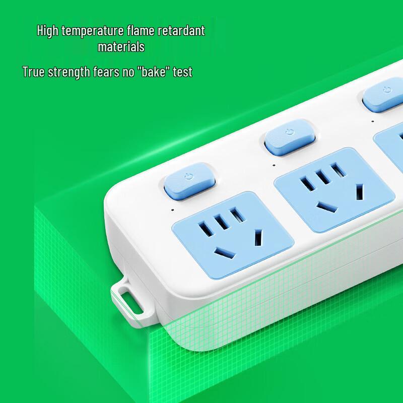 BULL GN-315 Power Strip